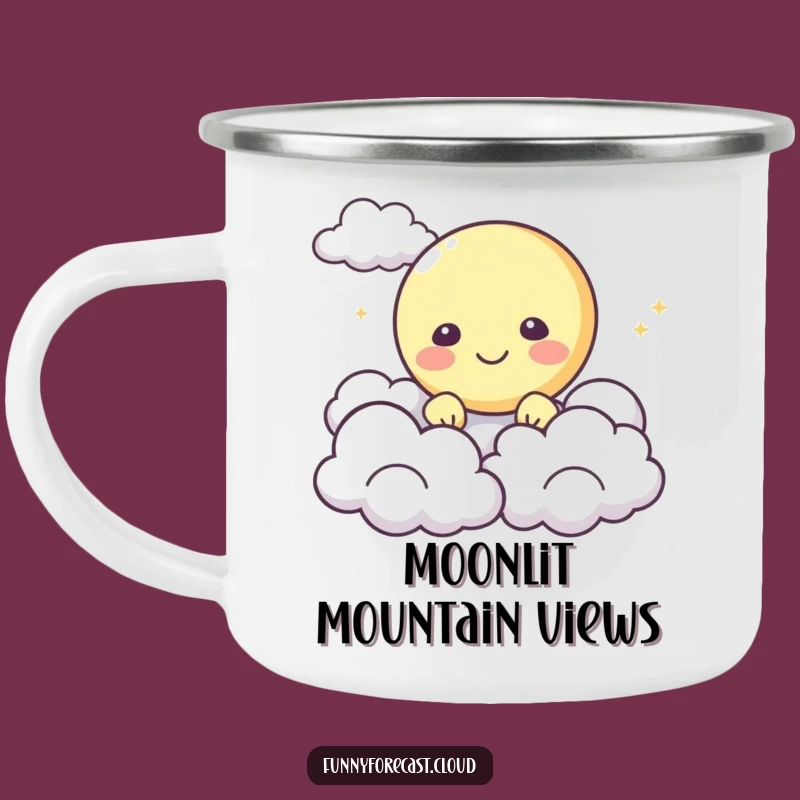 Funny Happy Moon Camping Mug: Sip Your Adventure Under the Stars
